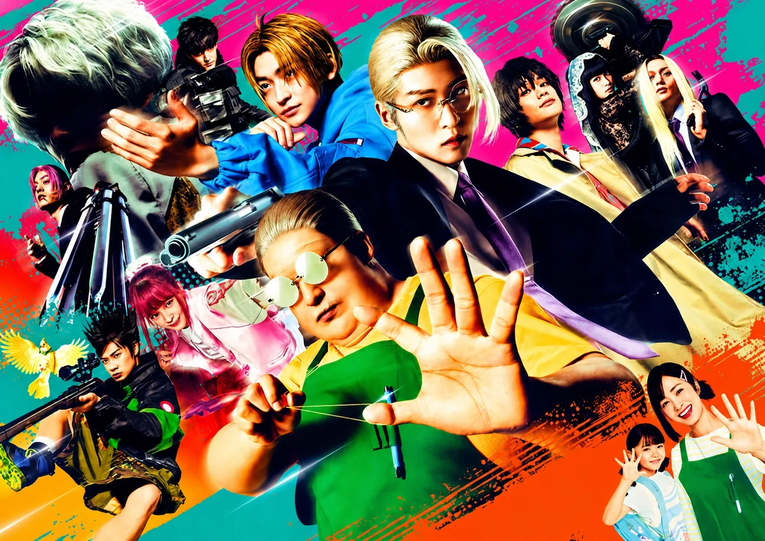 【映画】『SAKAMOTO DAYS』